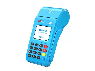 瑞金拉卡拉传统大POS机